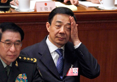 中 보시라이, 친청 교도소에 수감
