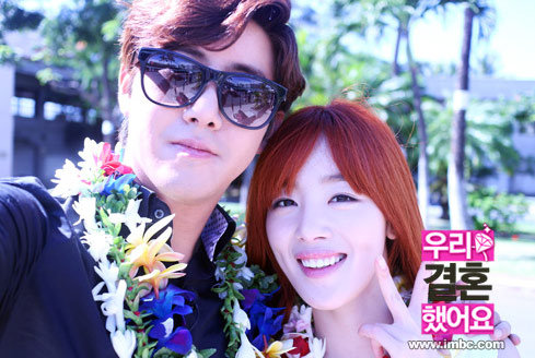 광희선화 실제로 결혼 타로 결과 공개