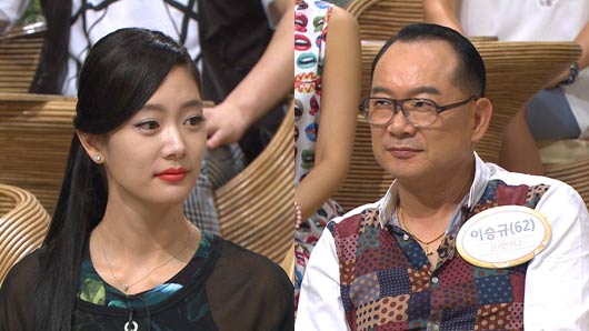 클라라 아버지 딸의 노출패션 더 과감했으면 좋겠어