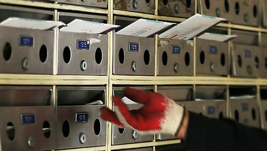 3층 이상 건물에 규격 우편함 설치 의무화