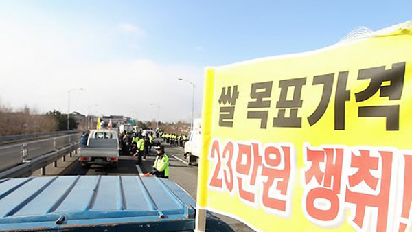 쌀 목표가격 절충 실패예산안 소위 무산