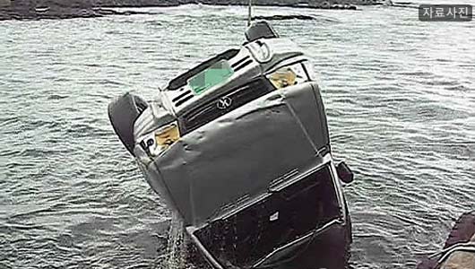 인천 영흥도 추락한 차량 50대 운전자 숨져