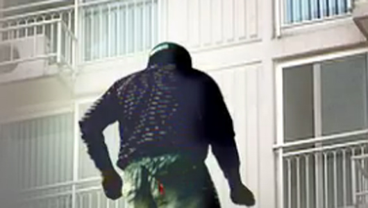 서울대 교직원 아파트 침입해 9차례 절도