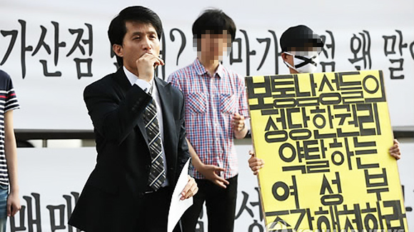 남성연대 "투신을 보다 적극적으로 만류하지 못했다"