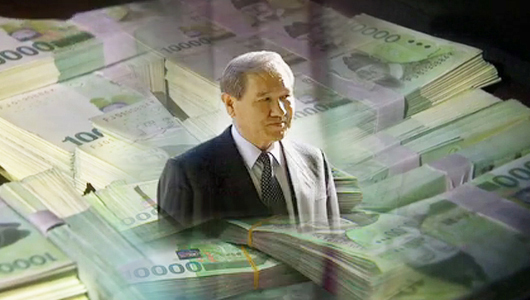 신명수 "노태우 추징금 대납 최종 결정 고심 중"