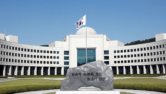 법원 "향응수수·신분노출 국정원 직원 해임 정당"