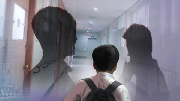 학교폭력 피해학생 투신자살…가해학생 2명 입건