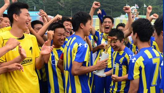 언남고 보인고 꺾고 대통령금배 고교축구대회 우승