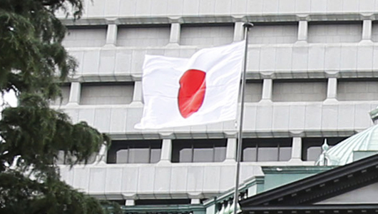 학자 "일본문자 가타카나 신라서 유래 가능성"