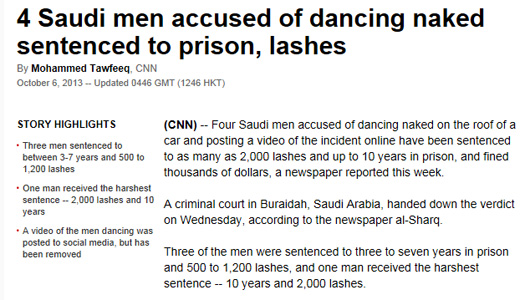 알몸 댄스 사우디 남성 4명 최고 10년 징역형