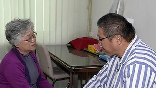  국무부 "케네스 배 모친 방북은 개인적 방문"