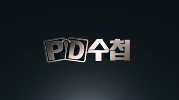 이미지 설명