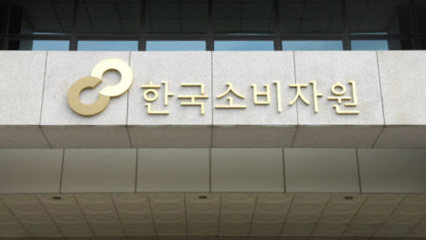 "로봇청소기 소비자 불만 절반 미흡한 품질"