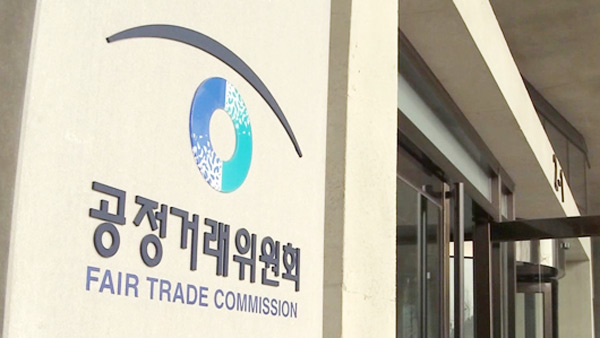 코오롱효성 등 인조잔디 입찰담합 적발73억 과징금