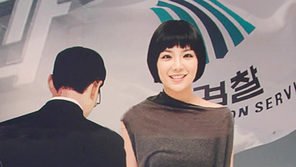 에이미 해결사 검사 "전반적으로 잘못한 부분 많다"