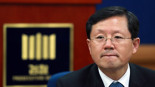 검찰 간첩 증거조작 의혹 조사팀 본격 가동