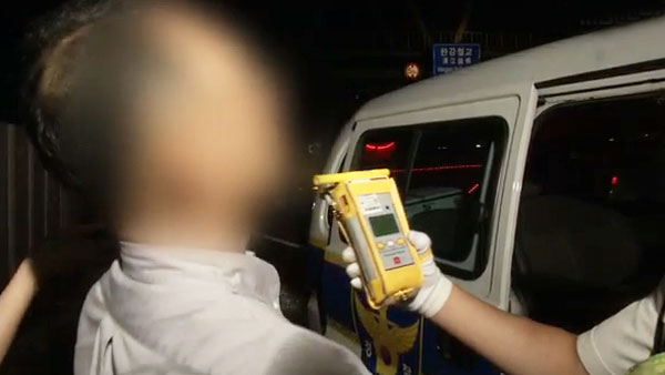 음주운전 1시간 20분 지난 현행범 체포는 무죄