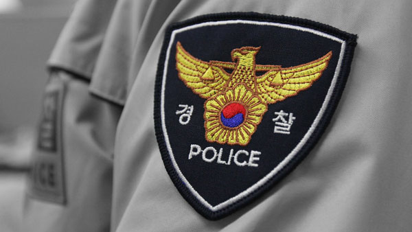 주차된 차량 11대 들이받고 달아난 50대 자수