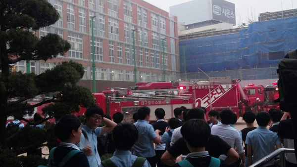 경북대 사대부고 화재학생 500여 명 긴급대피