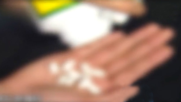 "인터넷 불법 유통 발기부전치료제 모두 가짜"