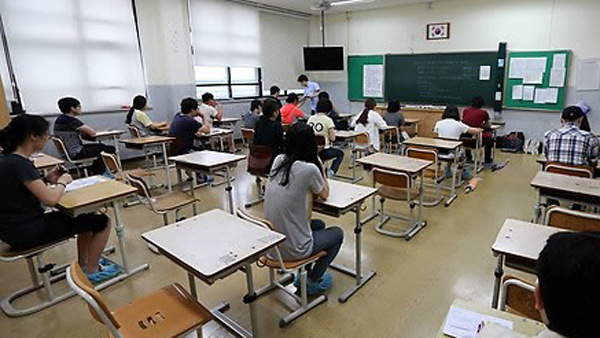 "지방직공무원 응시에서 거주지 이중 제한은 차별"