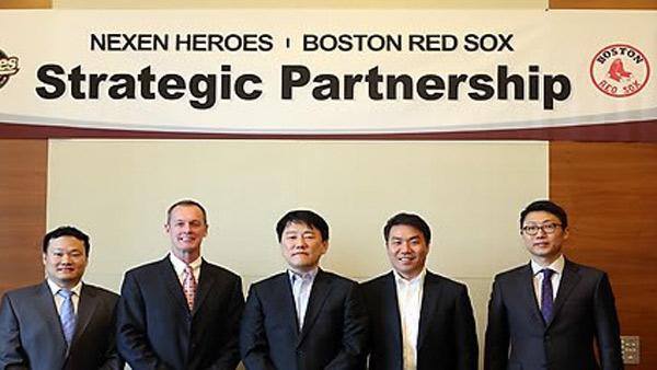 넥센 히어로즈 보스턴과 파트너십 체결