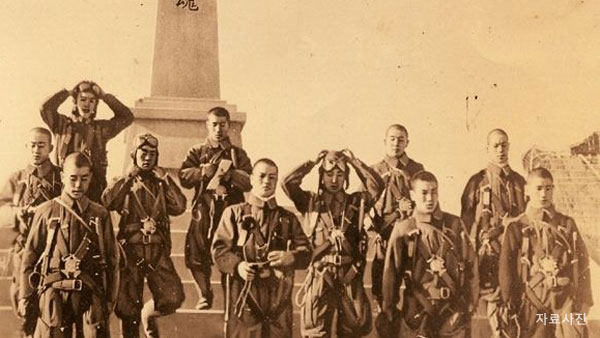 일본 자살 특공대원 유서 세계기록유산 등재 신청