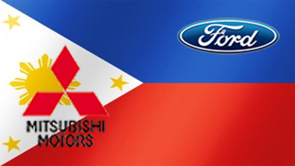 "미쓰비시 포드 필리핀 공장 인수"신문