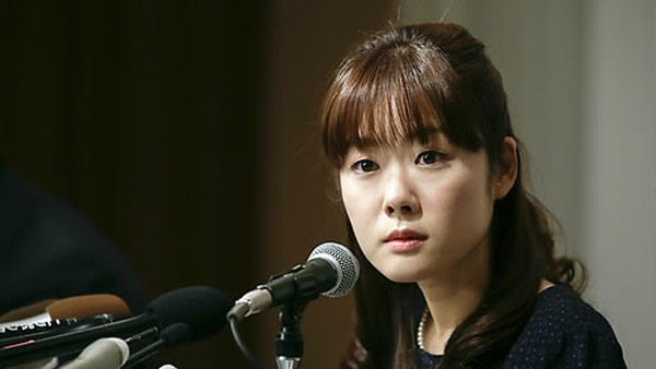 일본 만능세포 연구팀 네이처 논문 철회 동의