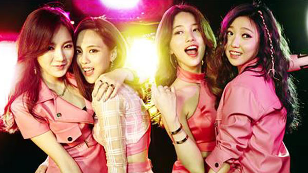 미쓰에이 신곡 다른 남자 말고 너 음원차트 1위