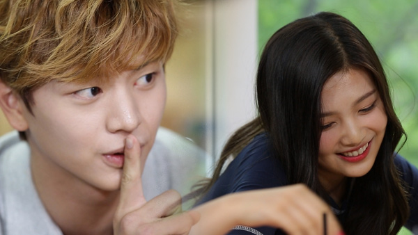 우결 육성재조이 누구냐 넌 내 남편 내 아내 찾기 성공