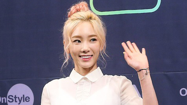 소녀시대 태연 첫 솔로앨범 아이로 음원차트 올킬