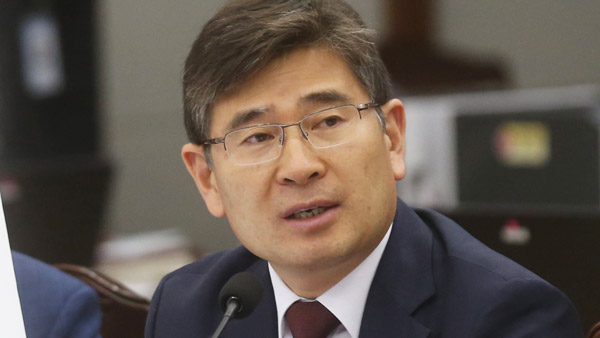 징역 3년형 김재윤 "즉각 항소야당 정치인 탄압"