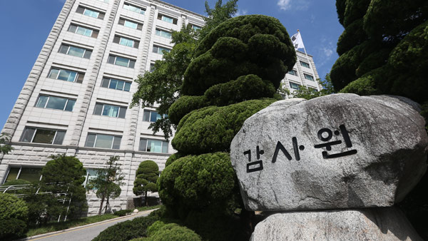 감사원 개발도상국 개발 지원 ODA사업 부실 관리 적발