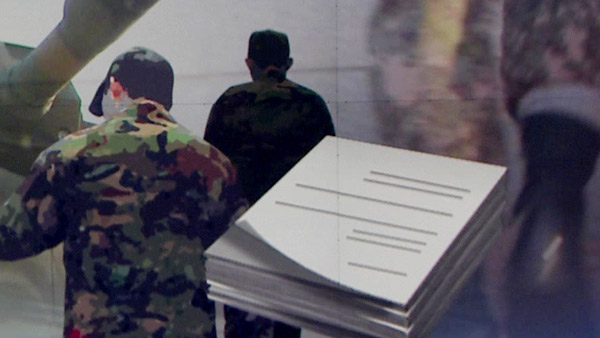  포격도발 때 육군공군 간부도 일베에 정보유출