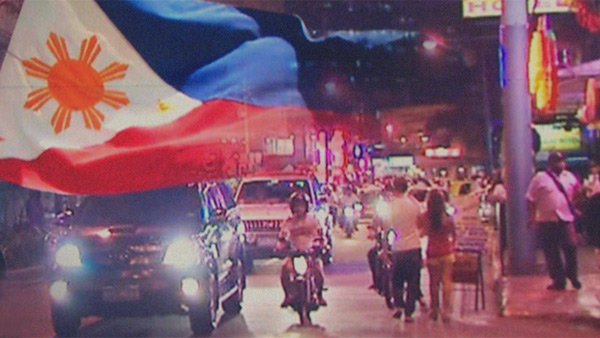 정부 필리핀 잠보앙가 여행금지 지역 검토