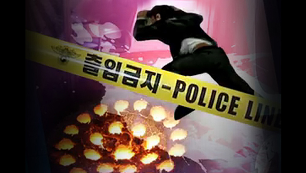 승용차에서 남성 2명 숨진 채 발견자살 추정