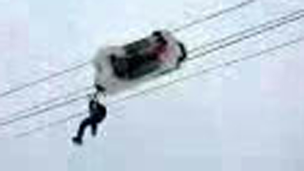 홍천 비발디파크서 놀이기구 뒤집혀 2명 부상