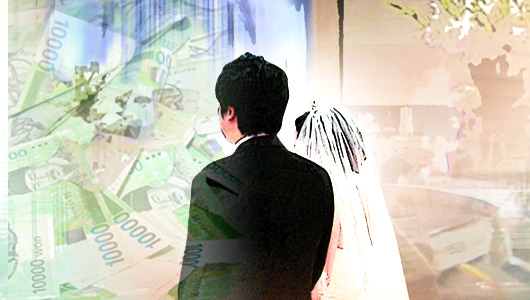 억대 신혼여행비 가로챈 전직 여행사 직원 구속