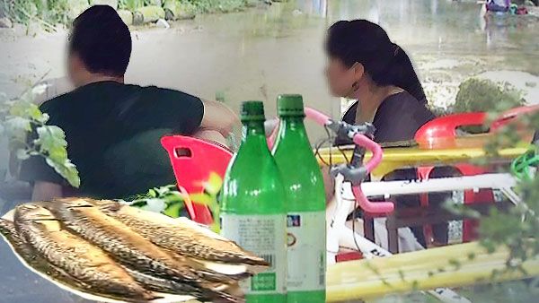 복어 독 중독 우도 주민 3명 병원 이송