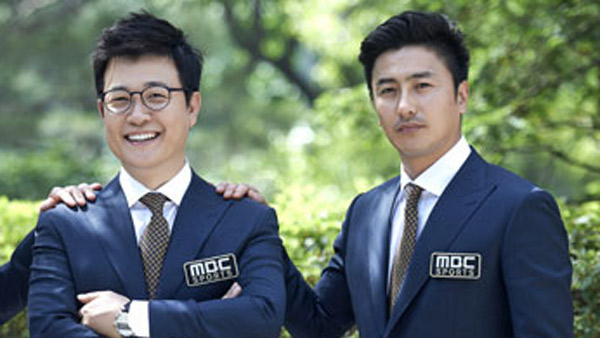 마리텔 안정환김성주 열혈 축구팬들 사로잡나