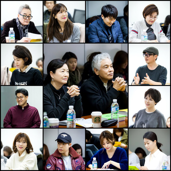 새 주말드라마 가화만사성 기라성 같은 배우들이 모였다