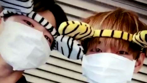 방탄소년단 뷔 박보검과의 놀이동산 데이트 비화 최초 공개