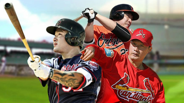 MBC, 4월9일부터 '메이저리그(MLB) 중계' 편성