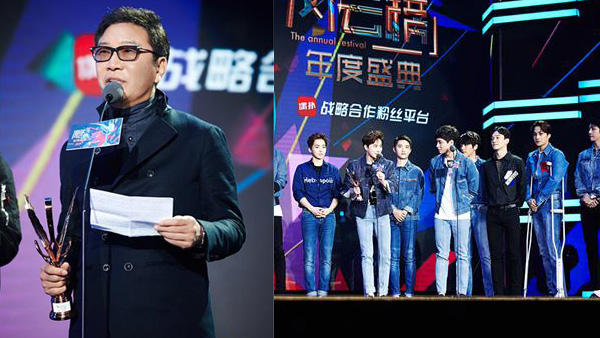 이수만 중국서 아시아 최고 프로듀서상 SM 4관왕