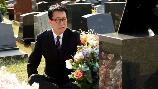 휴먼다큐 사람이 좋다 가수 서수남 "시련을 딛고 행복을 전하는 키다리 신사"