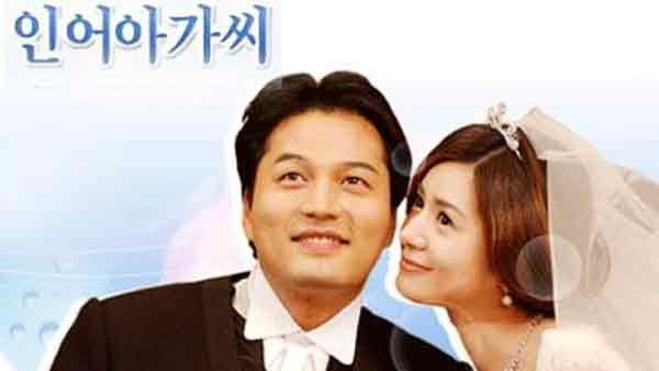 인어아가씨로 뜨고 마약으로 추락 김성민의 기구한 삶