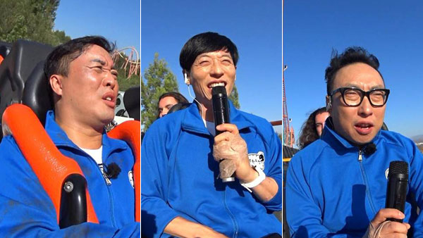 LA로 떠난 무한도전 세상에서 제일 무서운 롤러코스터는