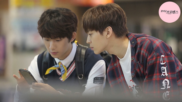 꽃미남 브로맨스 열한 번째 멤버 홍빈X공찬 첫 번째 에피소드 대공개 