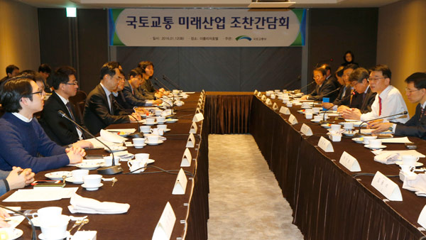 온라인 자동차경매업 규제 푼다 콜버스 전향적 검토